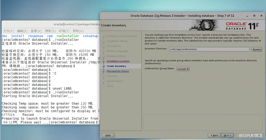 Oracle在Centos7.5安装遇到的问题及解决方法