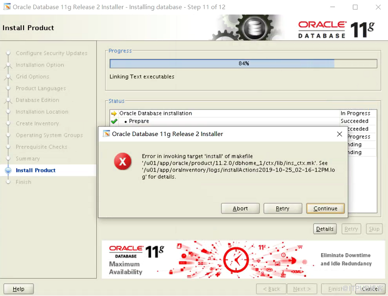 Oracle在Centos7.5安装遇到的问题及解决方法