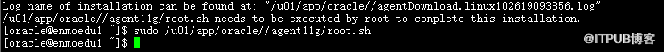 ORACLE OCM备考OEM搭建DG报错：NMO not setuid-root(Unix-only)