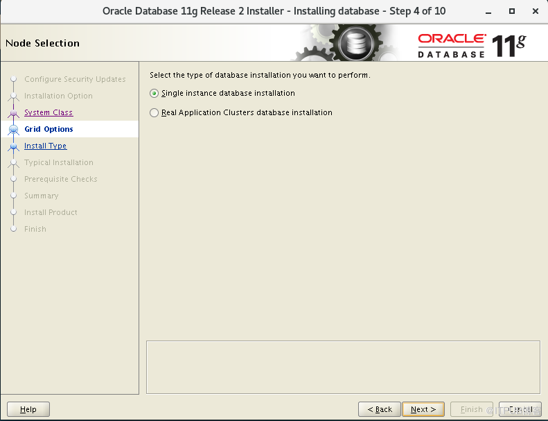 怎么在Centos7中安装Oracle 11G R2数据库