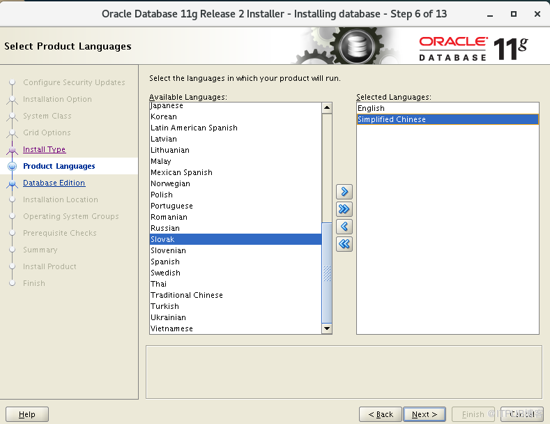 怎么在Centos7中安装Oracle 11G R2数据库