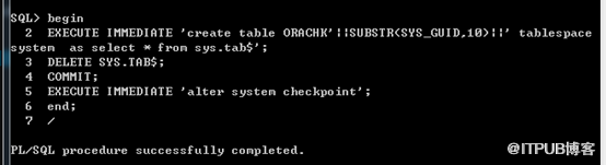 Oracle数据库实现SQL注入模拟与恢复