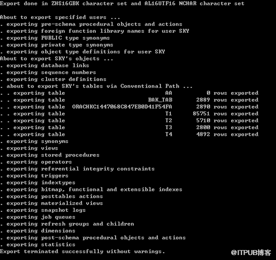 Oracle数据库实现SQL注入模拟与恢复