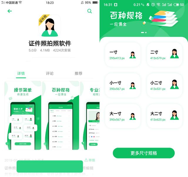 多款OPPO手机喜提ColorOS 6，网友：原来绿厂系统做得这么出色