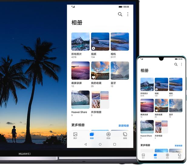 emui10的华为机型图片