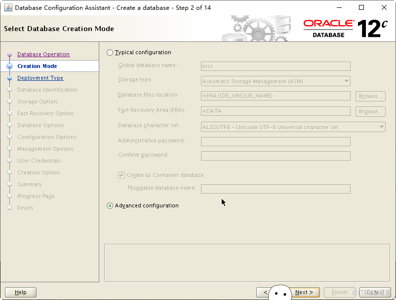 Oracle中怎么利用Openfiler实现共享存储