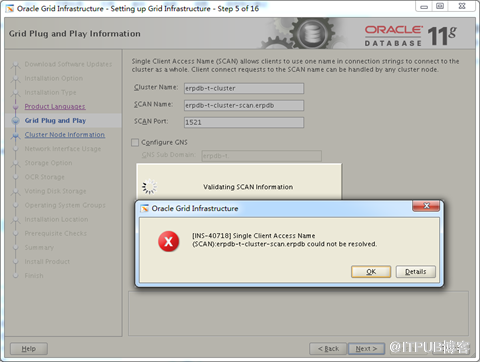 ORACLE11.2.0.4 RAC+ ASM安装方法 (操作系统CENTOS7.6)