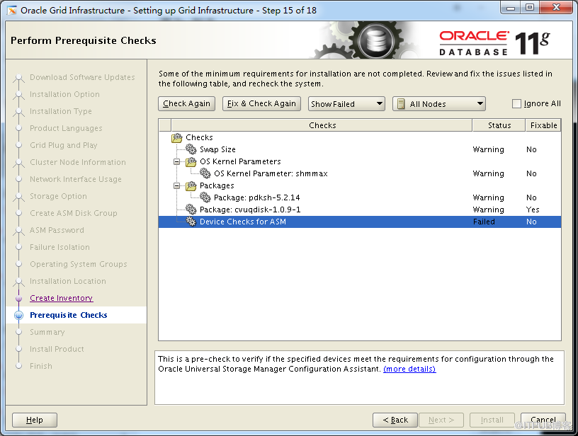 ORACLE11.2.0.4 RAC+ ASM安装方法 (操作系统CENTOS7.6)