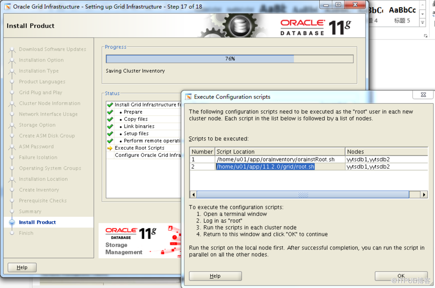 ORACLE11.2.0.4 RAC+ ASM安装方法 (操作系统CENTOS7.6)