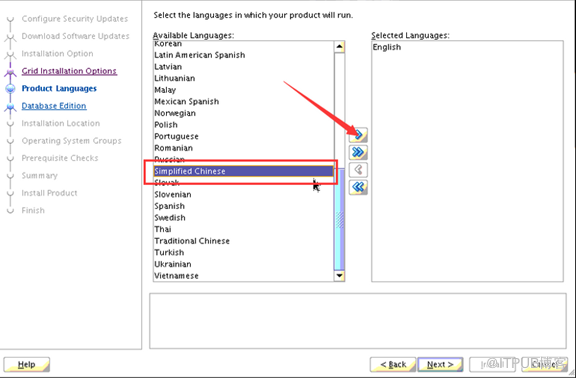 ORACLE11.2.0.4 RAC+ ASM安装方法 (操作系统CENTOS7.6)