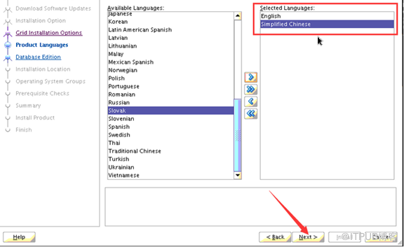 ORACLE11.2.0.4 RAC+ ASM安装方法 (操作系统CENTOS7.6)