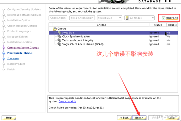 ORACLE11.2.0.4 RAC+ ASM安装方法 (操作系统CENTOS7.6)