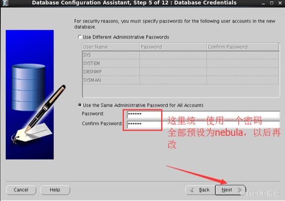 ORACLE11.2.0.4 RAC+ ASM安装方法 (操作系统CENTOS7.6)