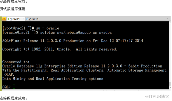 ORACLE11.2.0.4 RAC+ ASM安装方法 (操作系统CENTOS7.6)