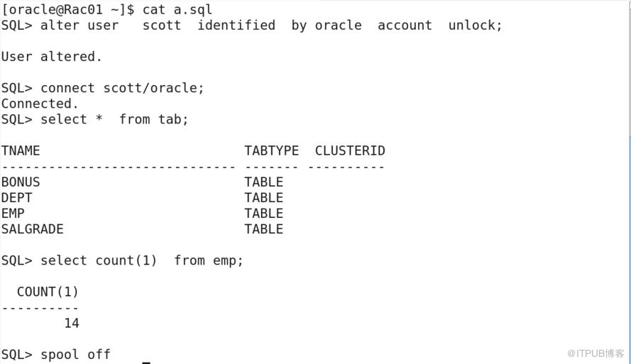 关于oracle的Spool命令