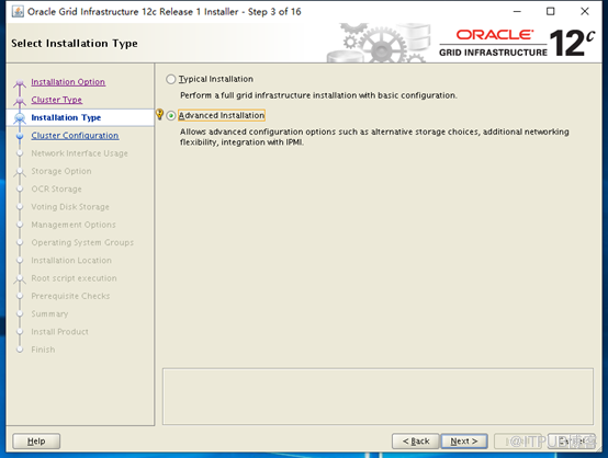 Oracle 12C RAC CDB數(shù)據(jù)庫部署