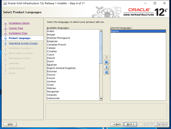 Oracle 12C RAC CDB数据库部署