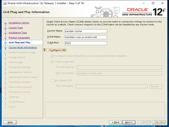 Oracle 12C RAC CDB数据库部署