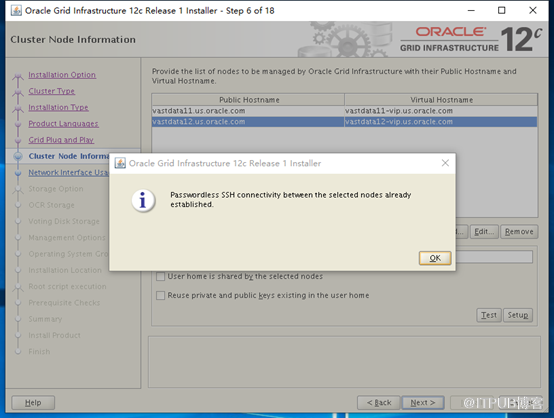 Oracle 12C RAC CDB數(shù)據(jù)庫部署