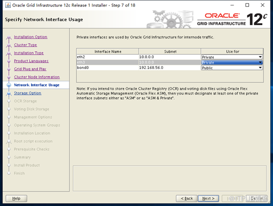 Oracle 12C RAC CDB数据库部署