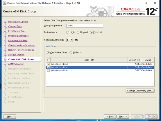 Oracle 12C RAC CDB数据库部署