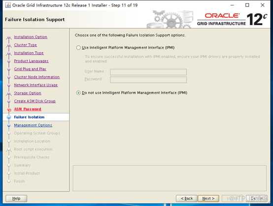 Oracle 12C RAC CDB數(shù)據(jù)庫部署