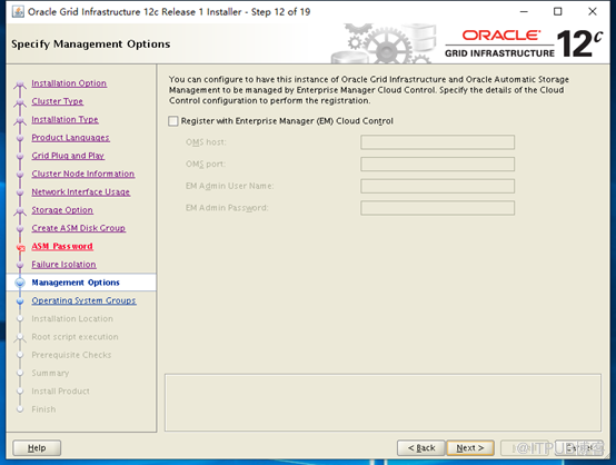 Oracle 12C RAC CDB數(shù)據(jù)庫部署