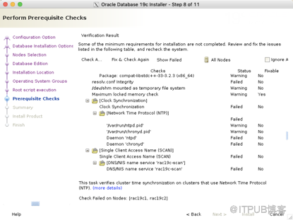 linux7安装oracle 19c rac