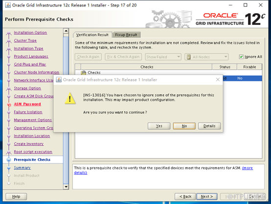 Oracle 12C RAC CDB数据库部署