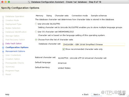 linux7安装oracle 19c rac