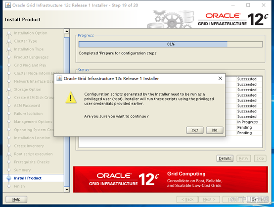 Oracle 12C RAC CDB數(shù)據(jù)庫部署