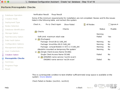 linux7安装oracle 19c rac