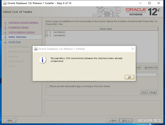 Oracle 12C RAC CDB数据库部署