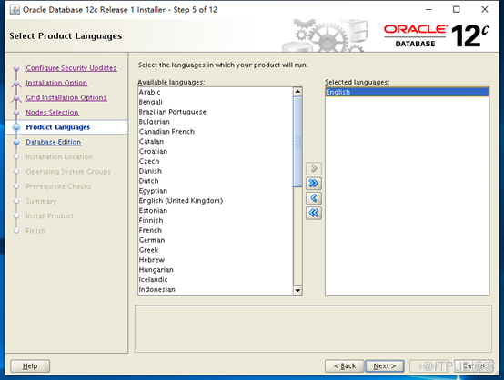 Oracle 12C RAC CDB数据库部署