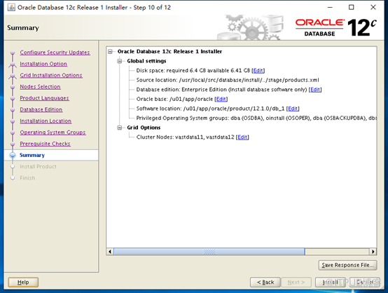 Oracle 12C RAC CDB数据库部署