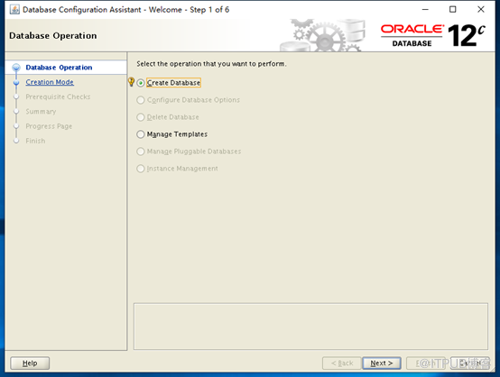 Oracle 12C RAC CDB數(shù)據(jù)庫部署