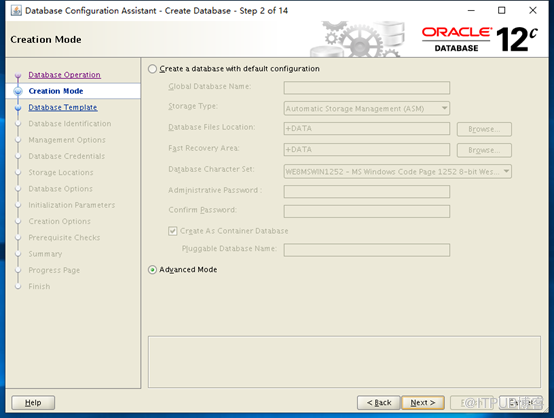 Oracle 12C RAC CDB数据库部署