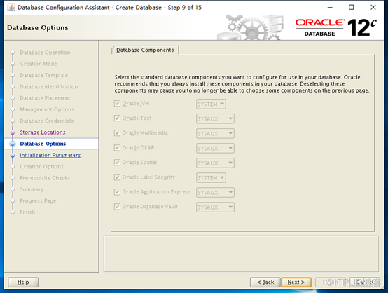 Oracle 12C RAC CDB數(shù)據(jù)庫部署