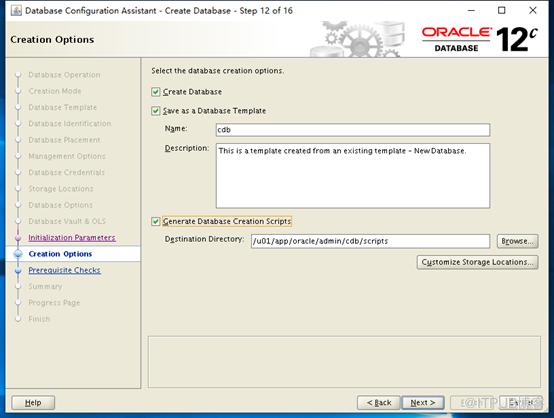 Oracle 12C RAC CDB数据库部署