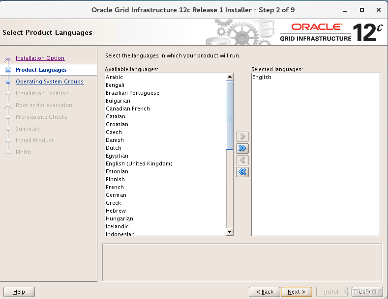 Oracle RAC+DG环境搭建（CentOS 7+Oracle 12C）( 十） 部署 DataGuard