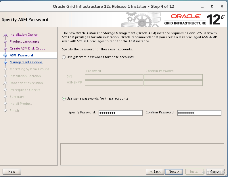 Oracle RAC+DG环境搭建（CentOS 7+Oracle 12C）( 十） 部署 DataGuard