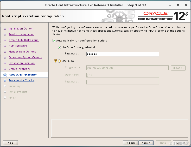 Oracle RAC+DG环境搭建（CentOS 7+Oracle 12C）( 十） 部署 DataGuard