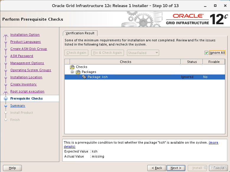 Oracle RAC+DG环境搭建（CentOS 7+Oracle 12C）( 十） 部署 DataGuard