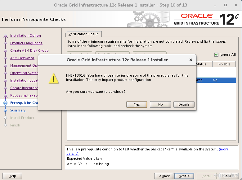 Oracle RAC+DG环境搭建（CentOS 7+Oracle 12C）( 十） 部署 DataGuard