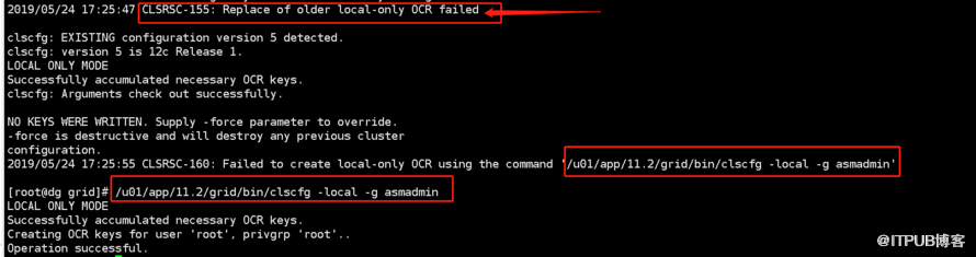 Oracle RAC+DG环境搭建（CentOS 7+Oracle 12C）( 十） 部署 DataGuard