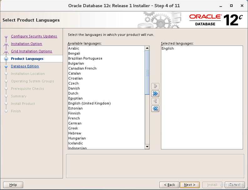 Oracle RAC+DG环境搭建（CentOS 7+Oracle 12C）( 十） 部署 DataGuard