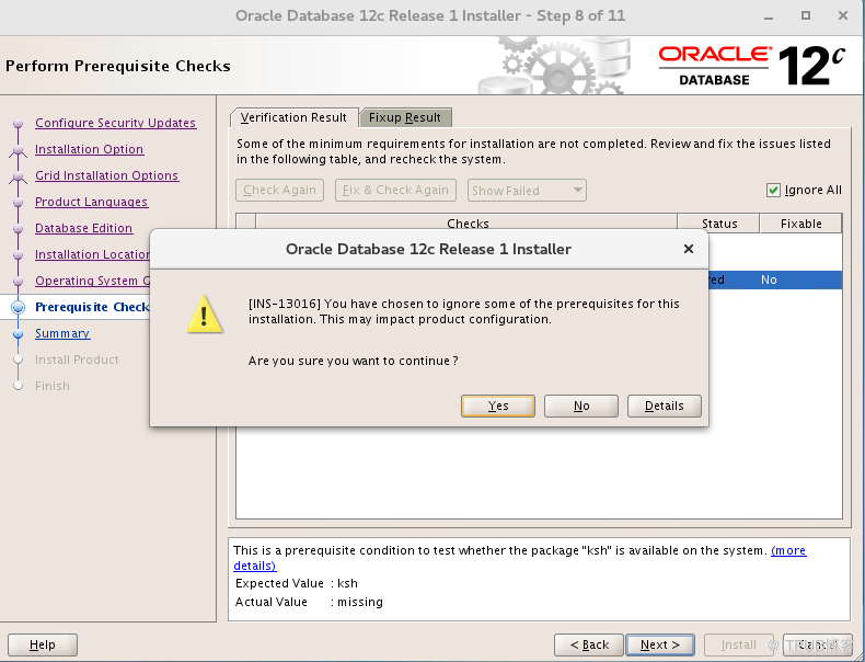 Oracle RAC+DG环境搭建（CentOS 7+Oracle 12C）( 十） 部署 DataGuard