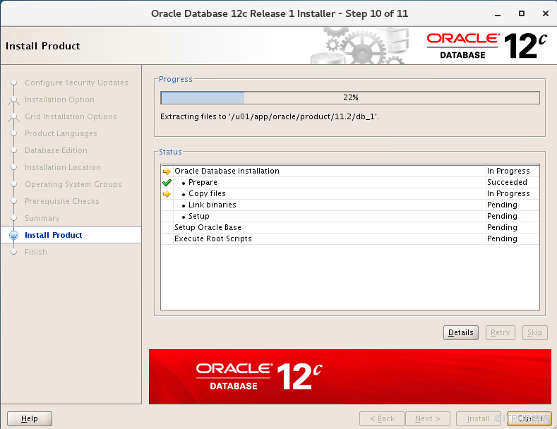 Oracle RAC+DG环境搭建（CentOS 7+Oracle 12C）( 十） 部署 DataGuard