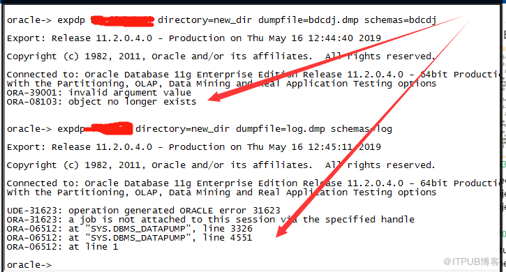 数据泵导出时报ORA-31623、ORA-06512问题的解决