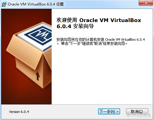 Oracle RAC+DG环境搭建（CentOS 7+Oracle 12C）（一）配置实验虚拟机